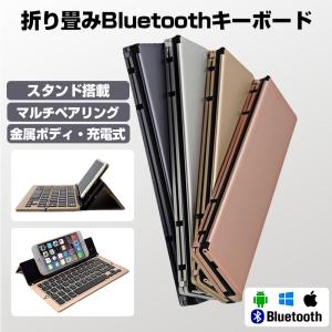 CHUWI（ツーウェイ） CHUWI UBook X 2-in-1 12.0インチタブレット専用