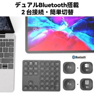 テンキー Bluetooth ワイヤレス デュ...の詳細画像1