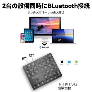 テンキー Bluetooth ワイヤレス デュ...の詳細画像2