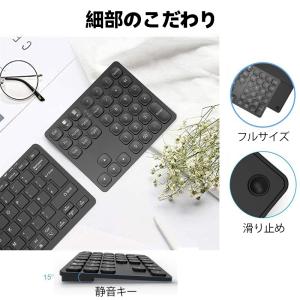 テンキー Bluetooth ワイヤレス デュ...の詳細画像5