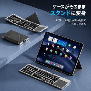 Bluetooth キーボード 折りたたみ タ...の詳細画像3