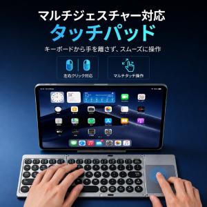 Bluetooth キーボード 折りたたみ タ...の詳細画像4