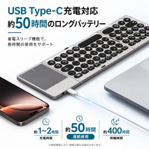 Bluetooth キーボード 折りたたみ タ...の詳細画像5