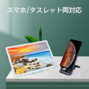 スマホスタンド 卓上 折りたたみ iPad タ...の詳細画像5