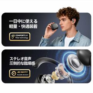 Bluetooth 6.0 イヤホン ワイヤレ...の詳細画像5