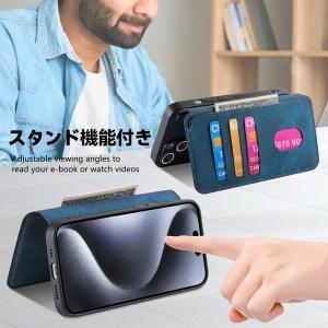 iPhone 17 16 e ケース 手帳型 ...の詳細画像2
