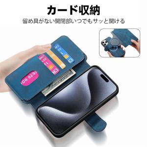 iPhone 17 16 e ケース 手帳型 ...の詳細画像5