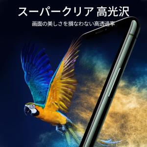 iPhone 17 16e ガラスフィルム 保...の詳細画像1