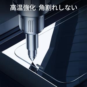 iPhone 17 16e ガラスフィルム 保...の詳細画像3