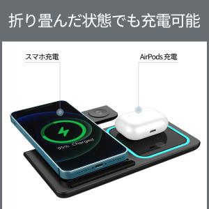 ワイヤレス 充電器 iPhone Airpod...の詳細画像2