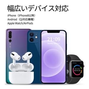 ワイヤレス 充電器 iPhone Airpod...の詳細画像5
