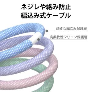 iPhone16 15 ケーブル PD充電ケー...の詳細画像5