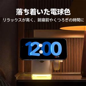 Magsafe 充電器 Qi2 4in1 マグ...の詳細画像2