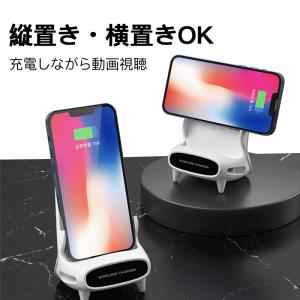 ワイヤレス充電器 QI充電器 15W iPho...の詳細画像2