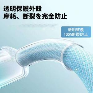 120W 充電ケーブル iPhone 17 a...の詳細画像5