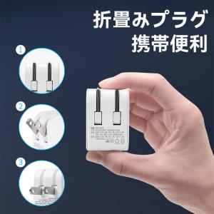 PD 30W 充電器 iPhone 20W A...の詳細画像5
