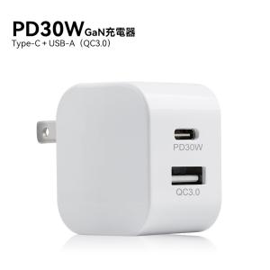 iPhone 17 ACアダプター PD 30...の詳細画像2