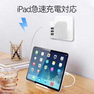 PD 32W 充電器 4ポート AC アダプタ...の詳細画像1