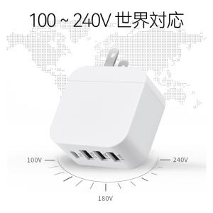 PD 32W 充電器 4ポート AC アダプタ...の詳細画像5