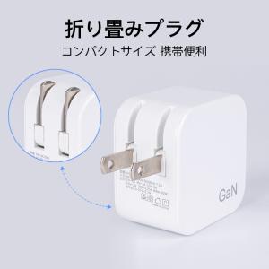 PD 45W 充電器 急速 タイプc Type...の詳細画像5