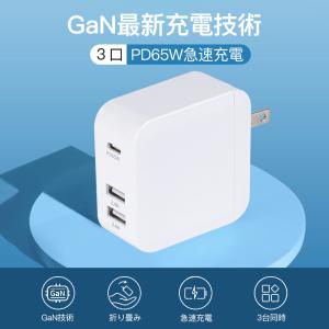 iPhone 17 air 16e 15 PD...の詳細画像1