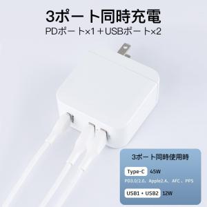 iPhone 17 air 16e 15 PD...の詳細画像4