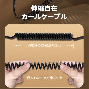 100W 急速 充電 ケーブル Type-C ...の詳細画像4