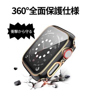 Apple Watch 7 カバー ケース ア...の詳細画像4