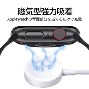 Apple Watch 充電器 アップルウォッ...の詳細画像2