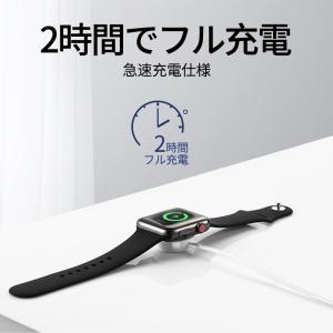 Apple Watch 充電器 アップルウォッ...の詳細画像3
