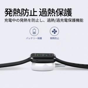 Apple Watch 充電器 アップルウォッ...の詳細画像4