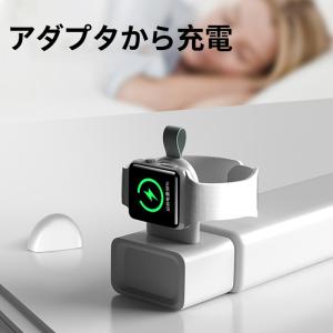 Apple Watch 充電器 ワイヤレス充電...の詳細画像3