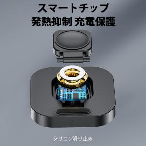 アップルウォッチ 充電器 Apple Watc...の詳細画像4