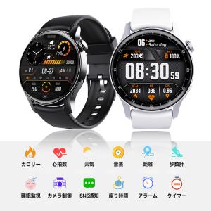 スマートウォッチ 心電図 日本製センサー 通話...の詳細画像2