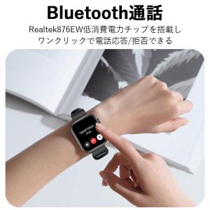 スマートウォッチ 通話 日本製センサー 血圧 ...の詳細画像2
