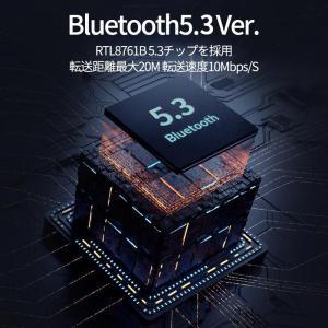 Bluetooth アダプター 5.3 USB...の詳細画像2