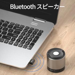 Bluetooth アダプター 5.3 USB...の詳細画像4