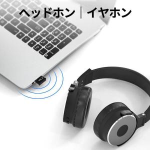 Bluetooth アダプター 5.3 USB...の詳細画像5