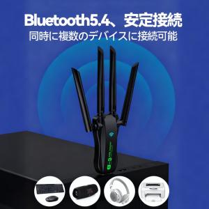 WiFi6 無線 Lan 子機 2in1 bl...の詳細画像5