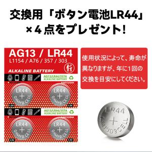 ノギス ステンレス デジタル 150mm 0....の詳細画像1