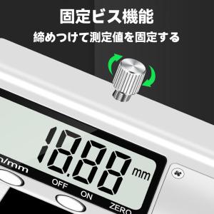 ノギス ステンレス デジタル 150mm 0....の詳細画像3