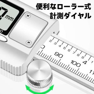 ノギス ステンレス デジタル 150mm 0....の詳細画像4