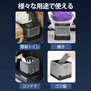 簡易トイレ 折りたたみ トイレ 防災 車 凝固...の詳細画像5