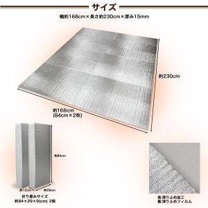 断熱 防ダニほかほかマグナムスーパーDX 3畳...の詳細画像3