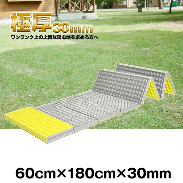 アコーディオンマットDX 銀マット キャンプマット アウトドア 折りたたみ 蛇腹式 極厚30mm厚 ...