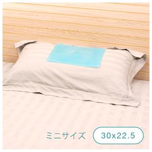 涼感ジェルマットeco 熱中症対策 節約 冷却...の詳細画像1