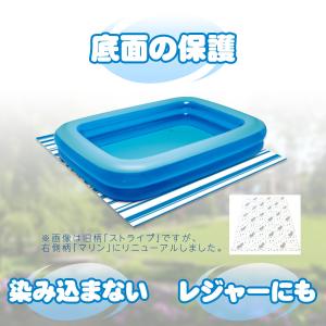 プール マット 厚手 保護 プール下マット プ...の詳細画像3