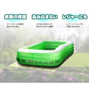 プール マット 厚手 保護 プール下マット プ...の詳細画像4