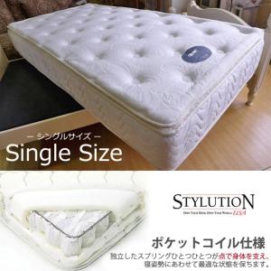 【ベッド同時注文専用】 アウトレット輸入家具 マットレス Pillow Top シングル STYLUTION｜usf