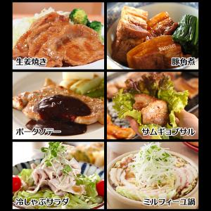 豚肉 大和美豚 ポーク 肩ロース 肉 500gの詳細画像4